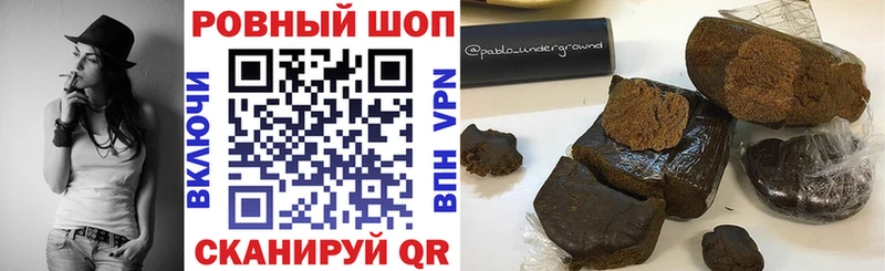 Виды наркотиков купить Усть-Джегута Cocaine  блэк спрут зеркало  Бошки Шишки 