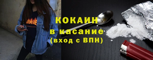 круглые Балахна