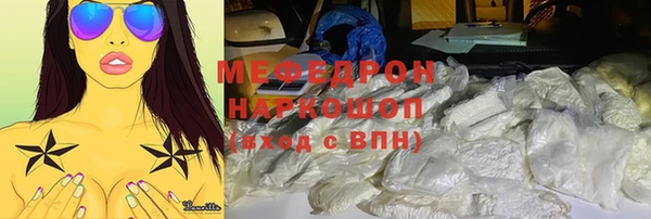 круглые Балахна