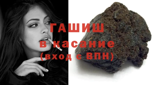 гашиш Баксан