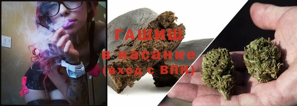 гашиш Баксан
