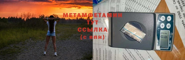 гашиш Баксан