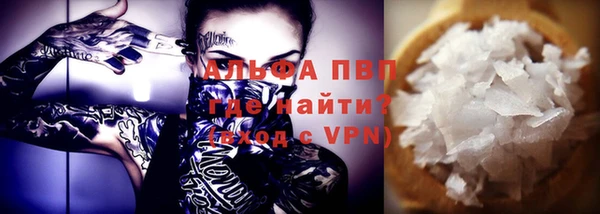 гашиш Баксан