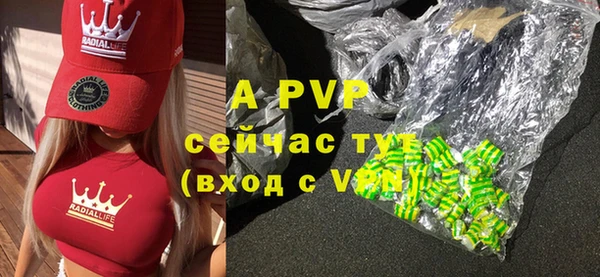 гашиш Баксан