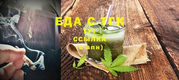 гашиш Баксан