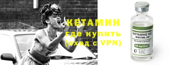 круглые Балахна