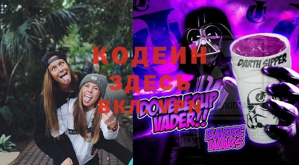 гашиш Баксан