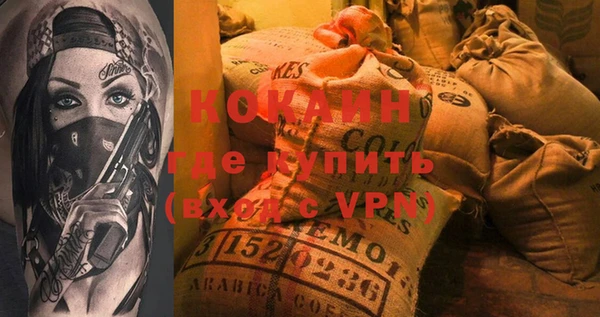 гашиш Баксан