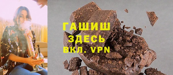круглые Балахна