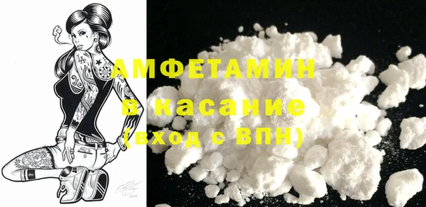 гашиш Баксан