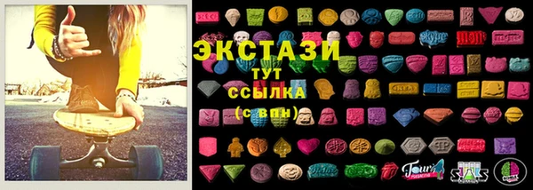 гашиш Баксан