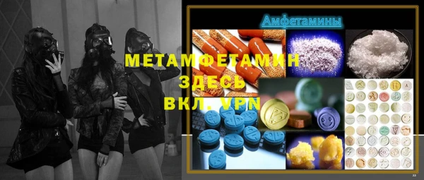 гашиш Баксан