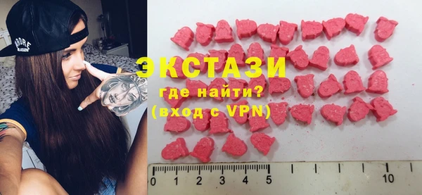 круглые Балахна