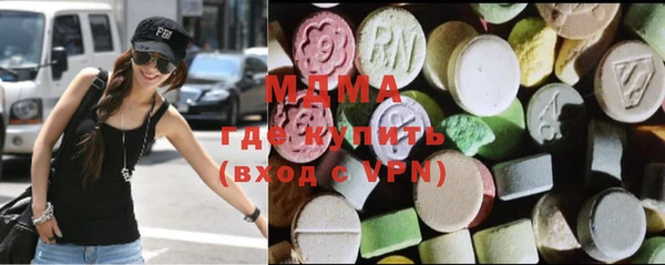 не бодяженный Каменногорск