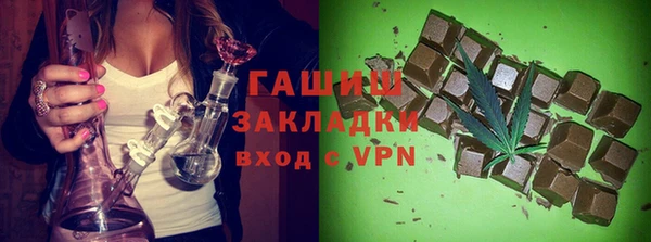 круглые Балахна